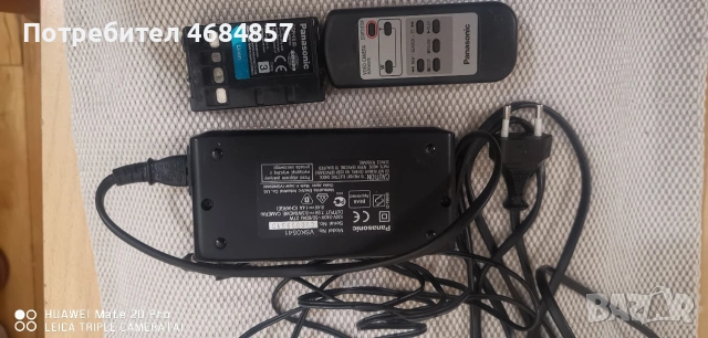 зарядно за Panasonic VSK0541, снимка 2 - Батерии, зарядни - 53892268