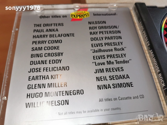 ELVIS PRESLEY CD ВНОС GERMANY 1303261101H2E6R, снимка 16 - CD дискове - 53823273