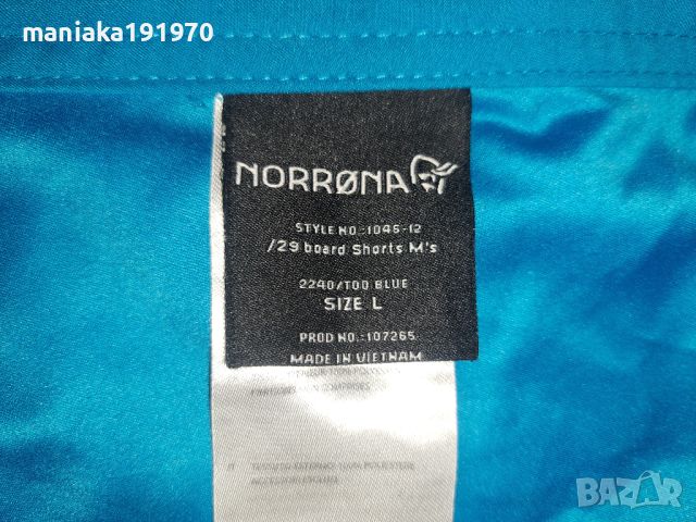 Norrona /29 Board Shorts men's (L) мъжки къси панталони , снимка 12 - Къси панталони - 45521297