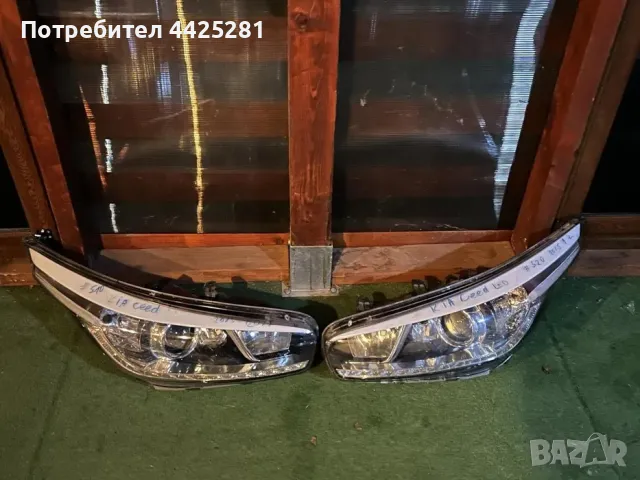 Фар фарове Kia Ceed led 2013-2018г. Ляв и десен #510s, снимка 2 - Части - 49663967