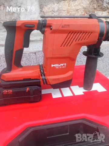 Hilti TE 6-22 Перфоратор Nuron , снимка 3 - Други инструменти - 53061678