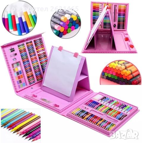 Голям Art Set Детски комплект за рисуване от 208 части, снимка 4 - Рисуване и оцветяване - 45496868