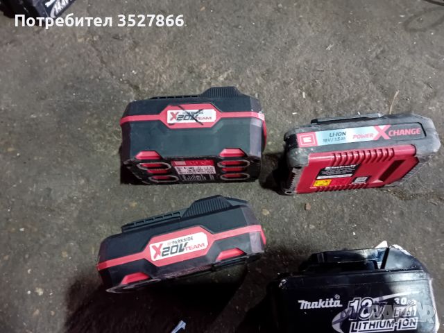 Батерии за ремонт, снимка 3 - Други инструменти - 46410140
