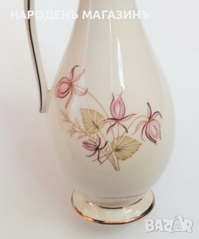1960 год. KERAFINA – Немски порцелан кана каничка за ракия ваза цветя  , снимка 6 - Други ценни предмети - 46461999