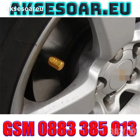 Нови 4 бр. алуминиеви капачки за вентили на джанти гуми за украса на кола автомобил колело велосипед