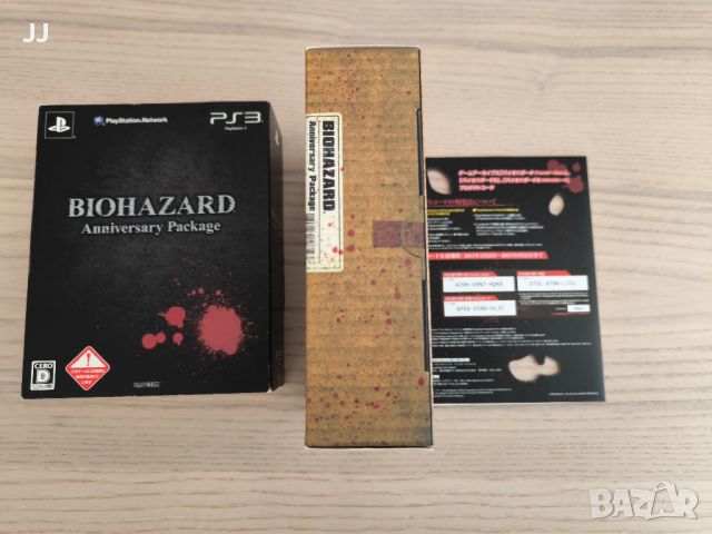 Biohazard Anniversary Package Resident Evil Japan Import игра за PS3 Playstation 3, снимка 7 - Игри за PlayStation - 46493945