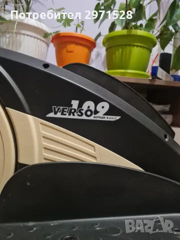 Кростренажор Kettler  Verso 109 basic, снимка 4 - Фитнес уреди - 50145361