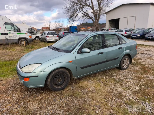 Ford Focus 1.6 Автомат НА ЧАСТИ , снимка 1 - Автомобили и джипове - 48552755