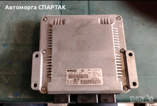 Компютър двигател за CITROEN C5 2.0 HDI BOSCH 0281011394, 96 487 150 80, 9648715080, EDC15C2, снимка 2 - Части - 47127051