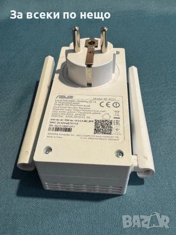 Безжичен Range Extender ASUS RP-AC53,AC750 wall-plug, Двубандов , номер: ASUS-RP-AC53 2 антени Wi-FI, снимка 9 - Други - 53242221