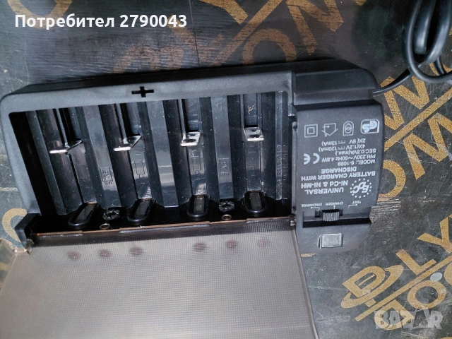 зарядно за батерии 