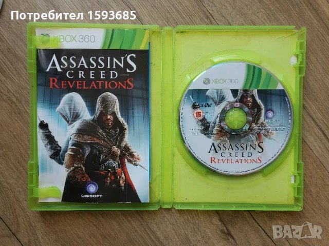 Игри за Xbox 360, снимка 7 - Игри за Xbox - 47517330