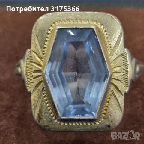 Стар сребърен пръстен с аквамарин  с високо каество на камъка 30те години на XXвек, снимка 1 - Пръстени - 45687574