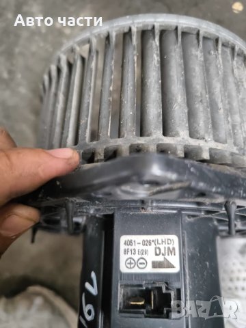 Вентилатор парно Chevrolet Aveo 1.4i 16V 94 конски сили 4051-026, снимка 3 - Части - 51188250