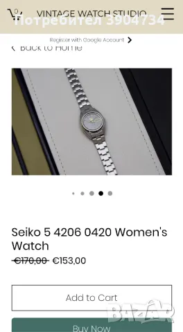 SEIKO 5 Automatic , снимка 4 - Антикварни и старинни предмети - 49645784