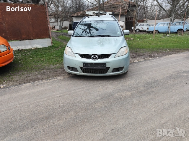 Мазда 5 2.0 110к., снимка 2 - Автомобили и джипове - 53610230