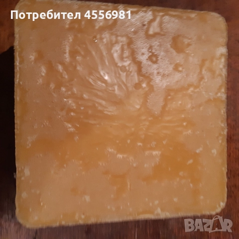 Продавам пчелен восък , снимка 2 - Пчелни продукти - 51740195