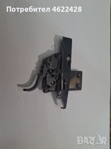 Спусък Хатсан Куатро