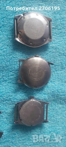 Часовници - автоматични и кварцови, снимка 16 - Мъжки - 50748652