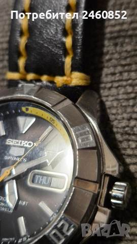 Seiko 5 Sports, снимка 4 - Мъжки - 52957792