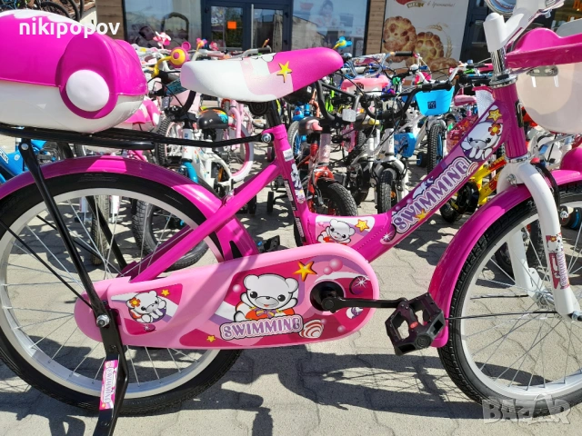 MONI Велосипед 20" 2082 розов, снимка 6 - Велосипеди - 53773434