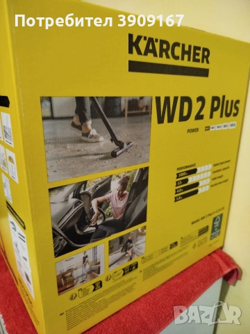 Прахосмукачка , снимка 3 - Прахосмукачки - 53142325