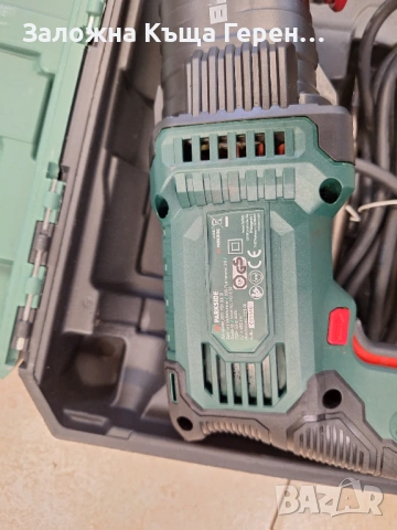 Перфоратор Parkside PBH 800, снимка 5 - Други инструменти - 53268009