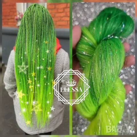 💗Професионален Бутиков Блестящ Канекалон Ангелска Коса - Yaki Remy 100% - SPARKLE ! КОД АН229, снимка 3 - Аксесоари за коса - 47133286