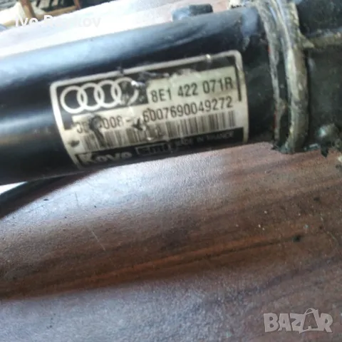 Кормилна рейка  Audi A4 , 8E1 422 071R, снимка 3 - Части - 47509674