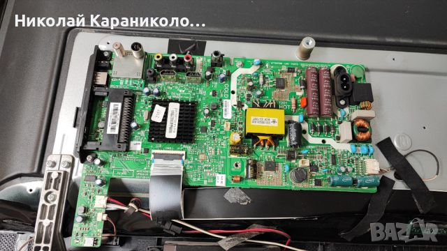 Продавам Power,Main-5823-A3M12G-0P10 VER00.05,Лед-MS-L1717,дистанционно,крачета тв SKYWORTH 40E3A11G, снимка 4 - Телевизори - 46721199