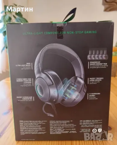 Слушалки Razer Kraken V3 X, снимка 2 - Слушалки и портативни колонки - 47165811