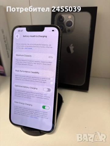 Iphone 13 Pro 128GB, снимка 3 - Apple iPhone - 53052400