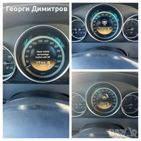 Mercedes-Benz C 250 4MATIC, снимка 7 - Автомобили и джипове - 49213143