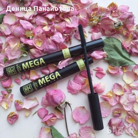 СПИРАЛА „MEGA LASH-EXTENSION”, снимка 5 - Декоративна козметика - 46249279