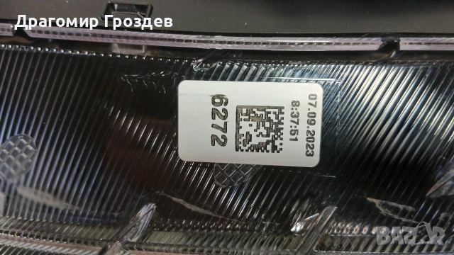 Оригинален, оборудван ляв фар за Hyundai i20 III / Хюндай И20 (2020-2024), снимка 16 - Части - 54150266