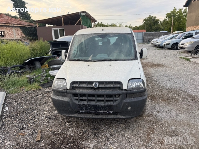 Fiat doblo 1.9 JTD 2004 Г 5 ск само на части , снимка 2 - Части - 51545468