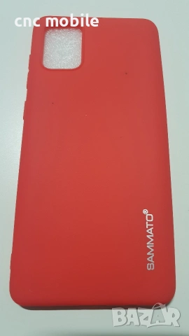 Samsung Galaxy A71 - Samsung A71 - Samsung SM-A715 калъф / case, снимка 10 - Калъфи, кейсове - 46104275