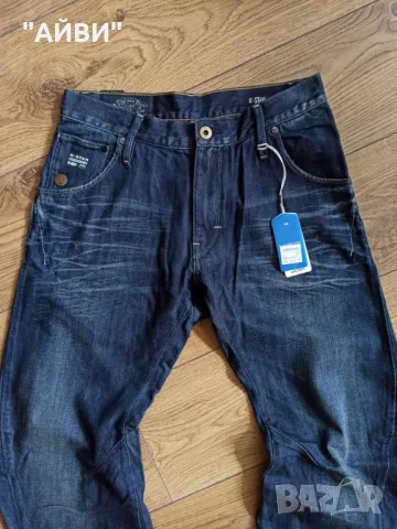 G-STAR RAW мъжки оригинални дънки, снимка 13 - Дънки - 48356294