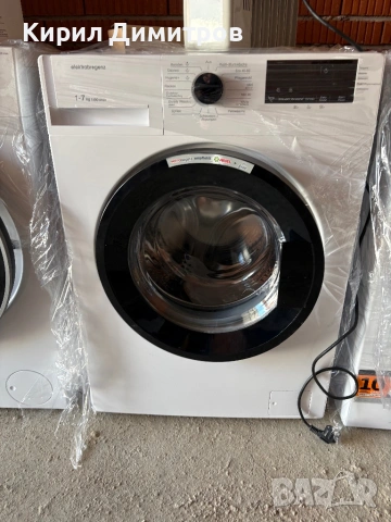 ЧИСТО НОВА ПЕРАЛНЯ 7кг 1400об/мин
