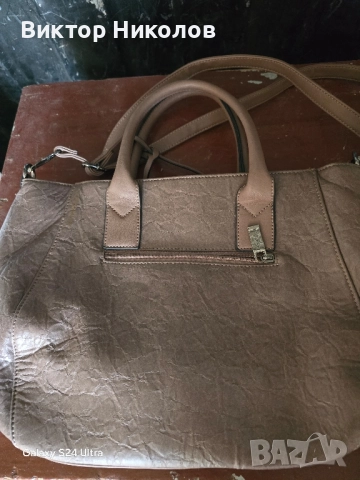 продават се