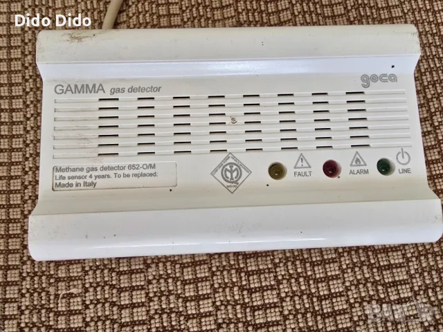 Газов двуконтурен кондензен котел Daikin D2CND024A1A - 24 kW, снимка 5 - Други стоки за дома - 50232600