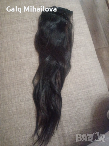 Продавам-Спешно 