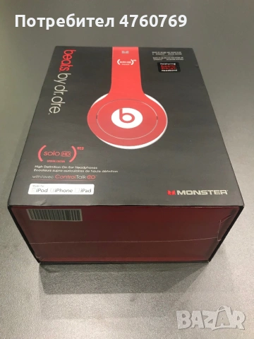 Слушалки Beats by Dr.Dre Solo HD Limited Edition, снимка 5 - Слушалки и портативни колонки - 53778964