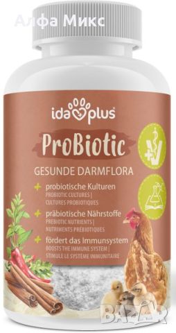 IdaPlus ProBiotic - пробиотик за здрава чревна флора при птици 180гр, Арт.№: 73184, снимка 2 - За селскостопански - 46289054