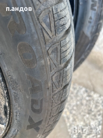 гуми 195 55 16 дот 25 2 броя, снимка 5 - Гуми и джанти - 52506920