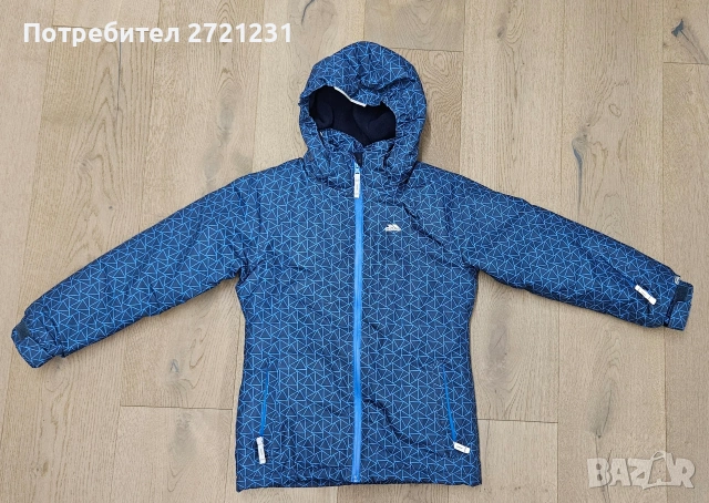 Детско ски яке 