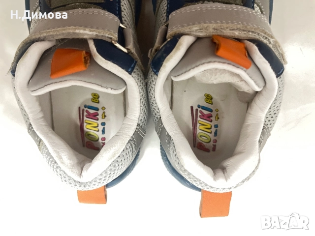 Детски маратонки Ponki #27, снимка 5 - Детски маратонки - 51574032