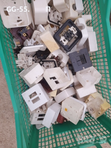 Електро ключове