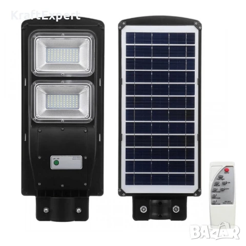 Соларна лампа COBRA PRO 900W със сензор за движение и дистанционно управление