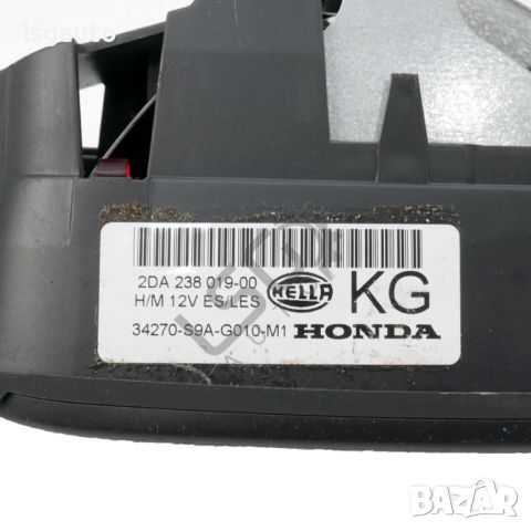 Трети стоп Honda CR-V II 2001-2006 ID: 130509, снимка 3 - Части - 46670944